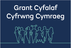 Grant Cyfalaf Cyfrwng Cymraeg
