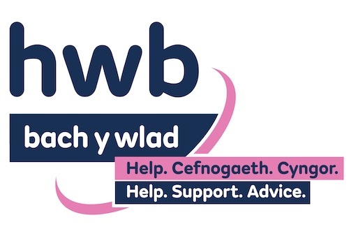 Hwb Bach Y Wlad. Help. Cefnogaeth. Cyngor.