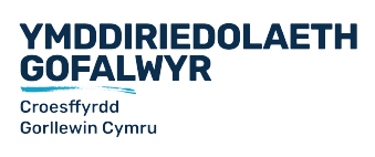 Ymddiriedolaeth Croesfyrdd Gorllewin Cymru